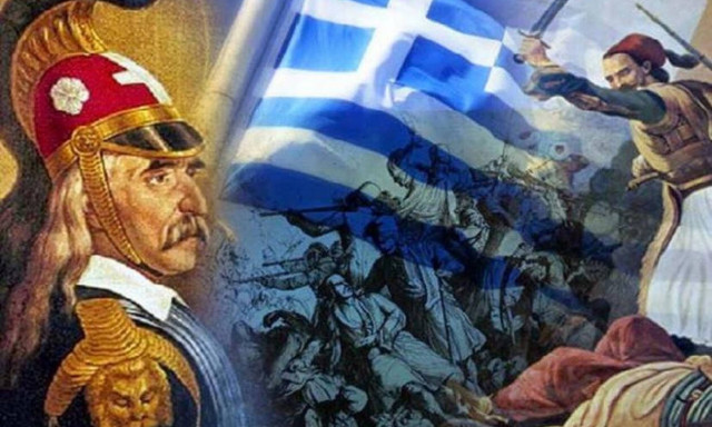 «Αυτή είναι η θρυλική επιστολή του Κολοκοτρώνη»