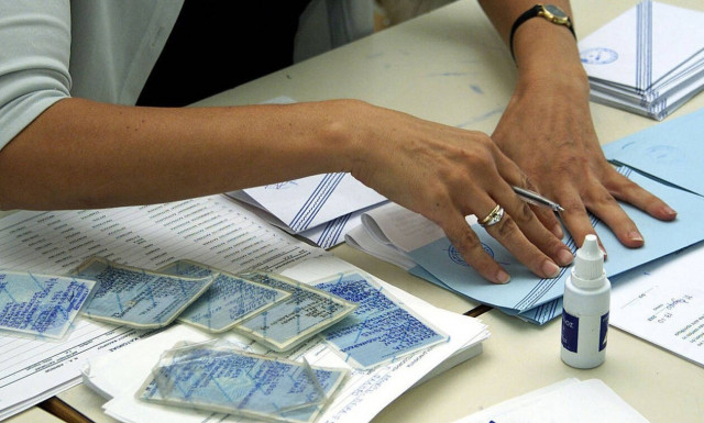 Έρχονται οι νέες ταυτότητες - Πόσο θα μας κοστίσουν (pics)