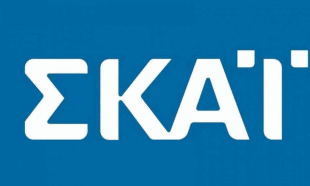 Τρέχουν και δεν φτάνουν στον ΣΚΑΪ: Αυτή είναι η εκπομπή που «πάτωσε»