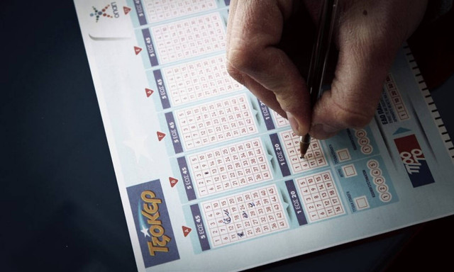 Τζακ ποτ στο Τζόκερ: Δείτε πόσα χρήματα μοιράζει στην κλήρωση της Πέμπτης (21/03)