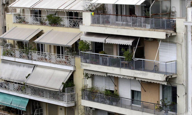 Κτηματολόγιο 2019: Σε ποιες περιοχές δίνεται παράταση για τις δηλώσεις ιδιοκτησίας