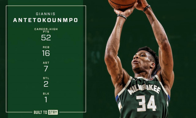 Μυθικός Γιάννης Αντετοκούνμπο: Έκανε ρεκόρ καριέρας με 52 πόντους! (pics+vid)