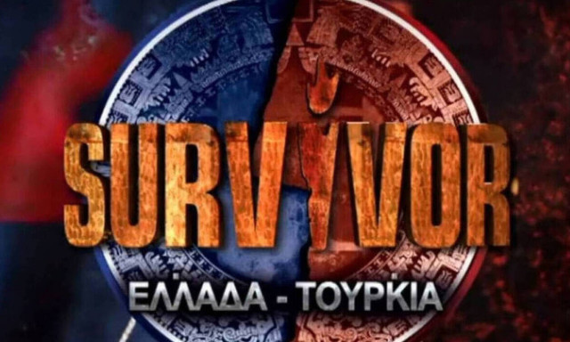 Survivor: Το τρίτο αγώνισμα για την ασυλία κερδίζει σήμερα (17/03) η...