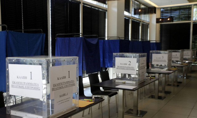 Ευρωεκλογές 2019 - Δημοτικές εκλογές 2019: Γιατί θα ψηφίσουμε σε δύο τμήματα