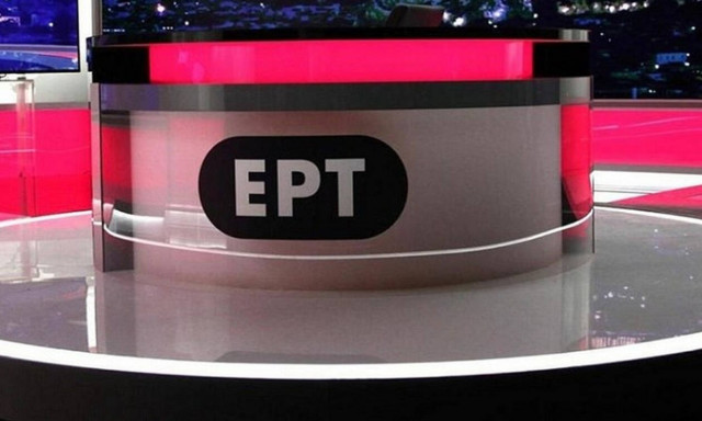 Ξύλο στην ΕΡΤ: Αυτοί είναι οι δημοσιογράφοι που ήρθαν στα χέρια (pics)