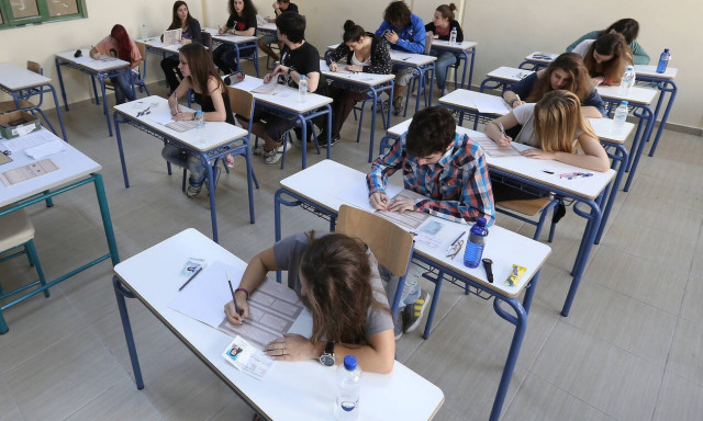 Πανελλήνιες: Αυτές είναι οι 99 σχολές εισαγωγής χωρίς εξετάσεις