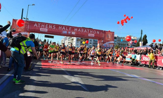 Η ERGO Ασφαλιστική στο πλευρό των δρομέων: Μέγας Χορηγός του 8ου Ημιμαραθωνίου της Αθήνας