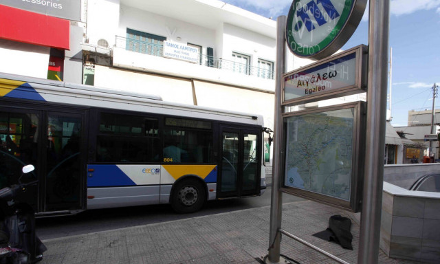 Συναγερμός για βόμβα στο σταθμό του Μετρό στο Αιγάλεω
