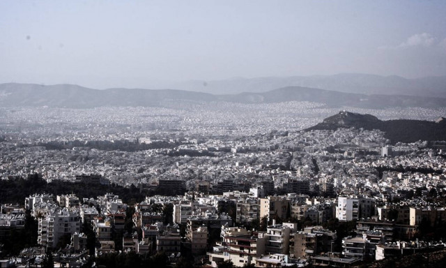 Κτηματολόγιο: Πώς θα υποβάλετε την αίτηση ιδιοκτησίας ακινήτου - Ποια δικαιολογητικά χρειάζονται