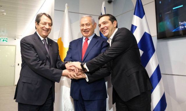 Στα Ιεροσόλυμα ο Τσίπρας για τη Σύνοδο Κορυφής με τη συμμετοχή Πομπέο