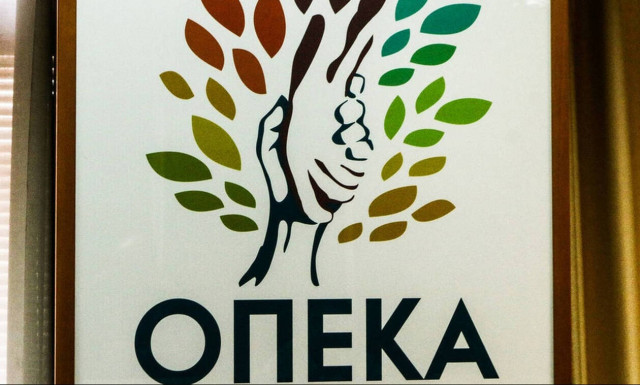 Επίδομα παιδιού 2019: Πότε θα πληρωθεί η α' δόση (ΟΠΕΚΑ)