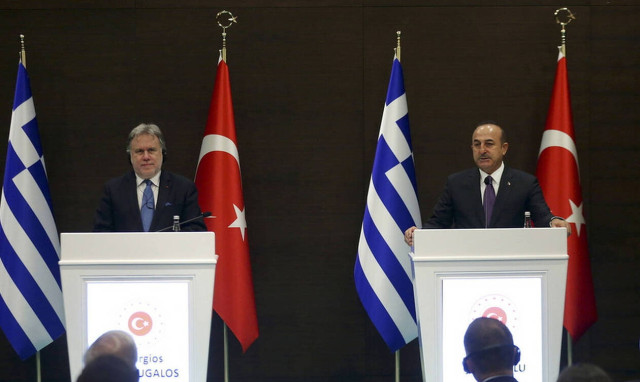 Katrougalos: The measure of harmonious coexistence between states is provided by international law