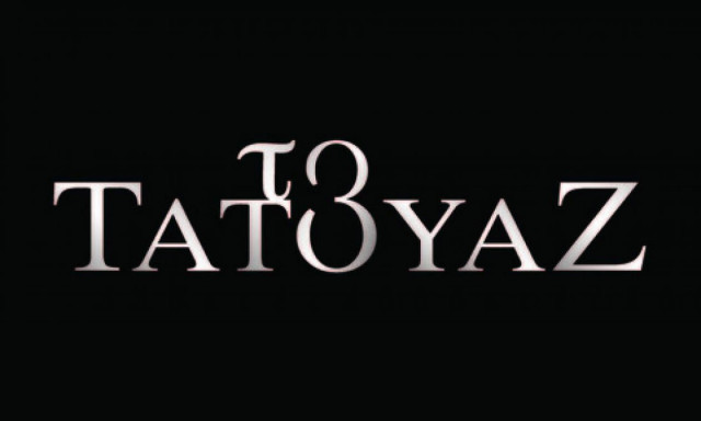 Στην Εντατική ηθοποιός του «Τατουάζ» - Ώρες αγωνίας στο νοσοκομείο (pics)