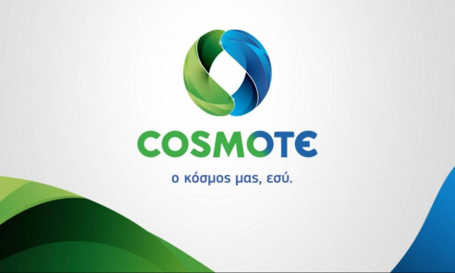 ΠΡΟΣΟΧΗ: Έκτακτη ανακοίνωση της COSMOTE - Γιατί προειδοποιεί τους συνδρομητές