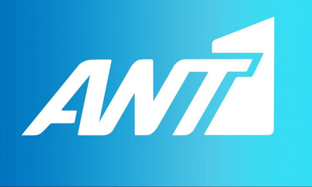 Πανικός στον ANT1 - Δείτε τι έγινε στον «αέρα» εκπομπής (pics)