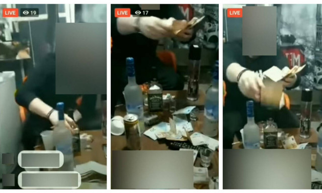 Απίστευτες εικόνες χλιδής στις φυλακές: Πάρτι, αλκοόλ και «χαρτοπόλεμος» χρημάτων σε κελιά - σουίτες