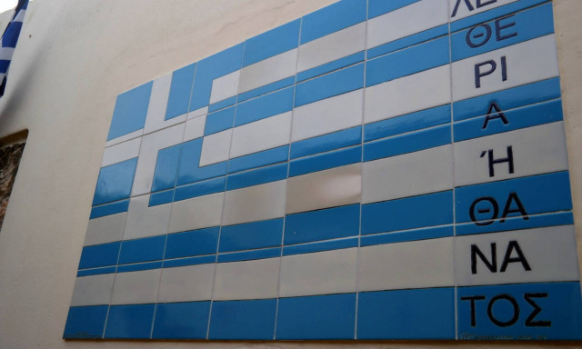 25η Μαρτίου: Με υπερηφάνεια και συγκίνηση η παρέλαση στο Καστελόριζο (videos)