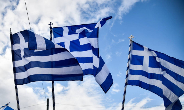 25η Μαρτίου: Πώς θα πληρωθούν όσοι εργάζονται τη σημερινή μέρα