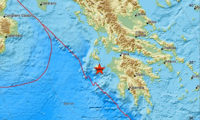 Σεισμός ταρακούνησε τη Ζάκυνθο