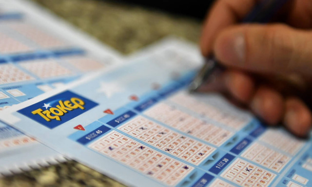 Τζακ ποτ στο Τζόκερ: Το αστρονομικό ποσό που θα μοιράσει στην κλήρωση της Πέμπτης (28/3)