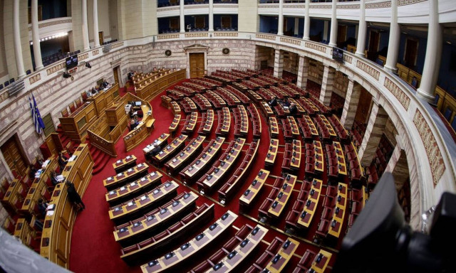 Στη Βουλή η ρύθμιση για την προστασία της πρώτης κατοικίας - Τι προβλέπει