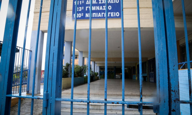 Πάσχα 2019: Πότε κλείνουν και πότε ανοίγουν τα σχολεία