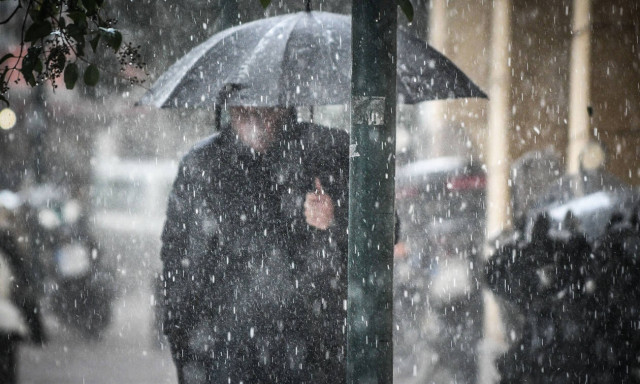 Κακοκαιρία: Προσοχή! Η Γενική Γραμματεία Πολιτικής Προστασίας προειδοποιεί!