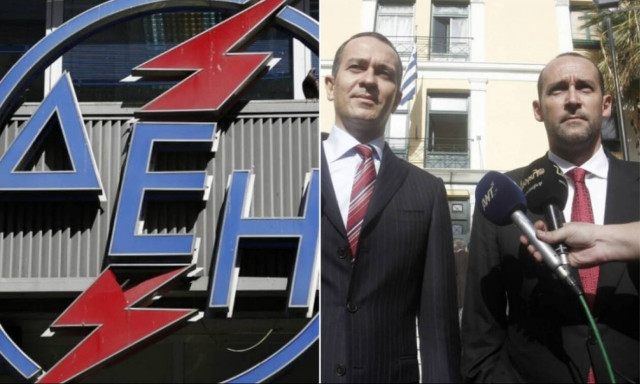 Αρχίζουν οι κατασχέσεις στη Χαλυβουργική - Προβλήματα της εταιρείας με την ΔΕΗ 