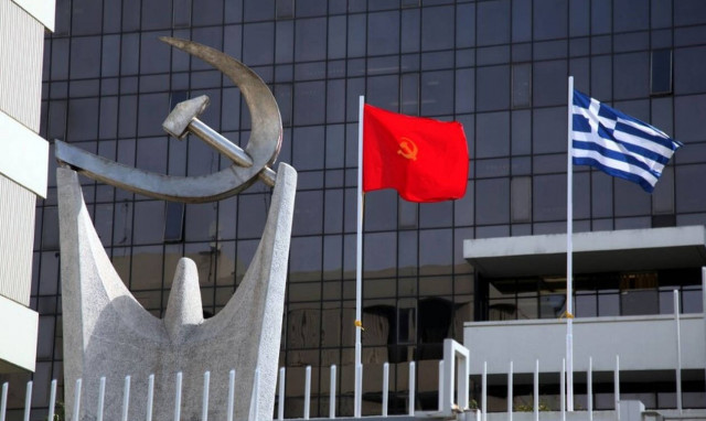 Εκλογές 2019: Πασίγνωστη δημοσιογράφος υποψήφια ευρωβουλευτής του ΚΚΕ (pics)