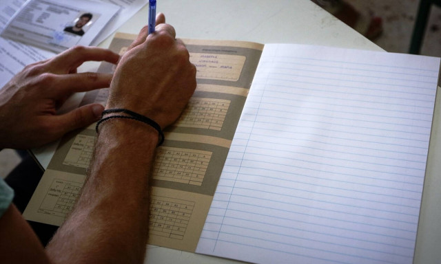 Πρόγραμμα Πανελληνίων 2019: Πότε αρχίζουν και πότε τελειώνουν οι εξετάσεις