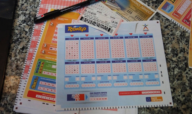 Τζόκερ: Πώς θα κερδίσεις τα 2,2 εκατ. ευρώ της αποψινής κλήρωσης