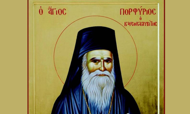 Συγκλονιστικό βίντεο ντοκουμέντο: Ο Άγιος Πορφύριος ευλογεί οικογένεια