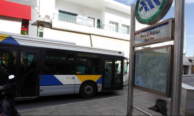 Συναγερμός στο Αιγάλεω: Τηλεφώνημα για βόμβα στο Μετρό 