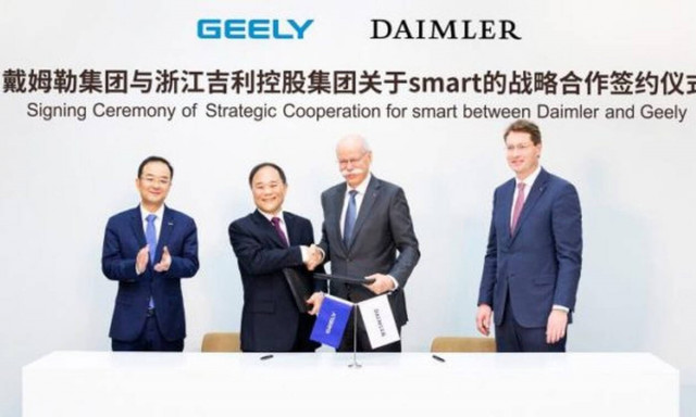 Επίσημο: H μισή Smart πουλήθηκε στην Geely