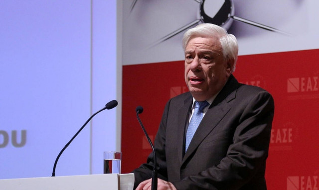 Παυλόπουλος: Η μεταφορά τεχνογνωσίας από τον ιδιωτικό στο δημόσιο τομέα συμβάλλει στην ανάπυξη