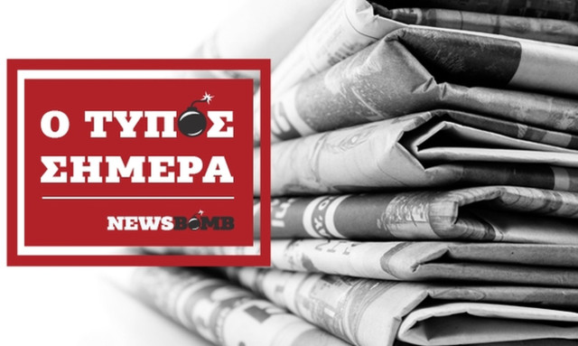 Athens Newspapers Headlines (28/03/2019)