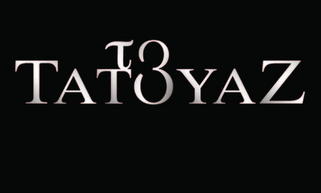 Αυτή είναι η νέα σειρά που θα αντικαταστήσει το «Τατουάζ»