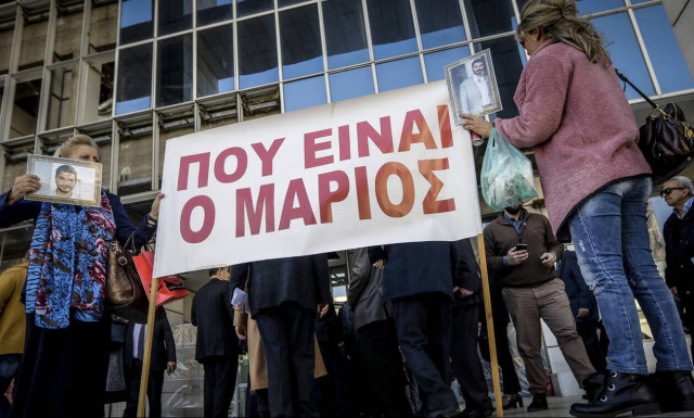 Παπαγεωργίου: Αποζημίωση 1,5 εκατ. ευρώ ζητά η μητέρα από τους απαγωγείς