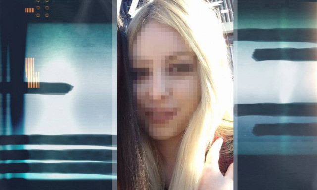 Αιγάλεω: Αυτές είναι οι φωτογραφίες - ντοκουμέντο της φοιτήτριας από σατανιστικές τελετές (pics)