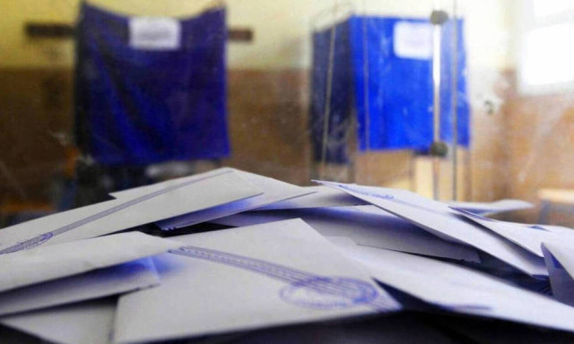 Greeks abroad given registration extension to vote at Europarliament elections