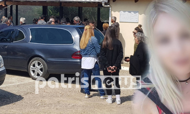 Ηλεία: Θλίψη στην κηδεία της 22χρονης φοιτήτριας - Θρίλερ με το θάνατό της στο Αιγάλεω