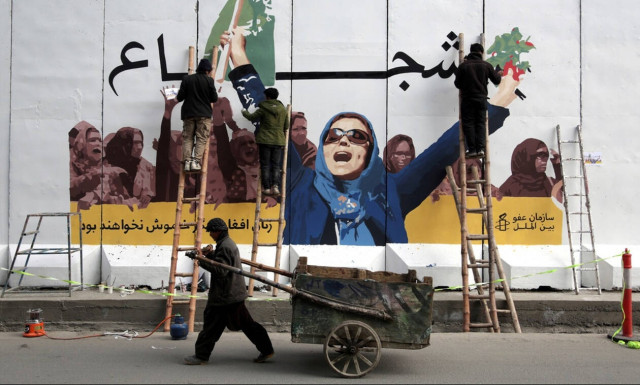 Αφγανιστάν: Εννέα αστυνομικοί νεκροί σε επιθέσεις των Ταλιμπάν