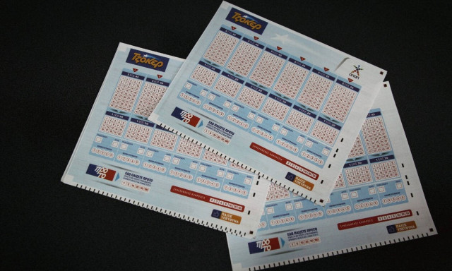 Τζόκερ: Έτσι θα κερδίσεις τα εκατομμύρια της αποψινής κλήρωσης!