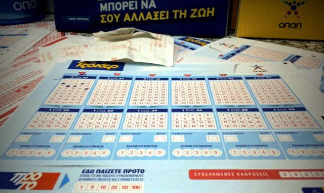 Τζόκερ: Τα συστήματα και οι αριθμοί για να γίνετε απόψε (31/03) εκατομμυριούχοι!