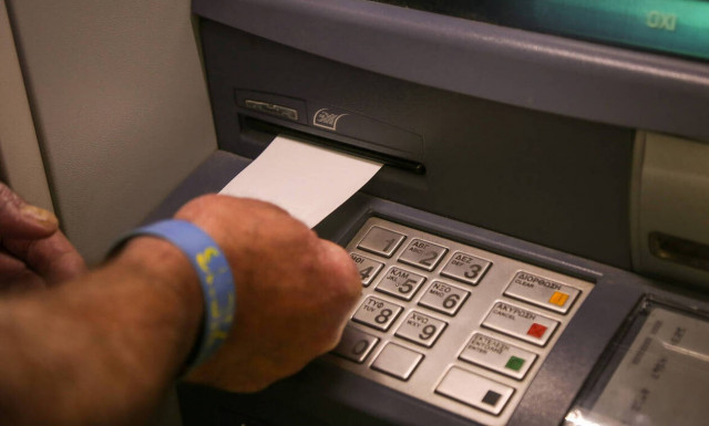 ΟΠΕΚΑ: Στις 5/4 καταβάλλονται τα προνοιακά αναπηρικά και διατροφικά επιδόματα