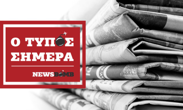 Εφημερίδες: Διαβάστε τα πρωτοσέλιδα των εφημερίδων (01/04/2019)