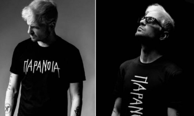 ΠΑΡΑΝΟΙΑ: Το hit της χρονιάς απέκτησε και official e-shop!