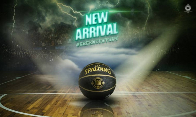 Συλλεκτική μπάλα για τα 100 χρόνια του Παναθηναϊκού από τα PAO Shop