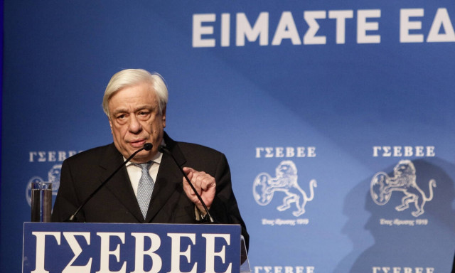 Παυλόπουλος: Η μικρομεσαία επιχείρηση είναι η ραχοκοκαλιά του επιχειρείν και το απέδειξε 