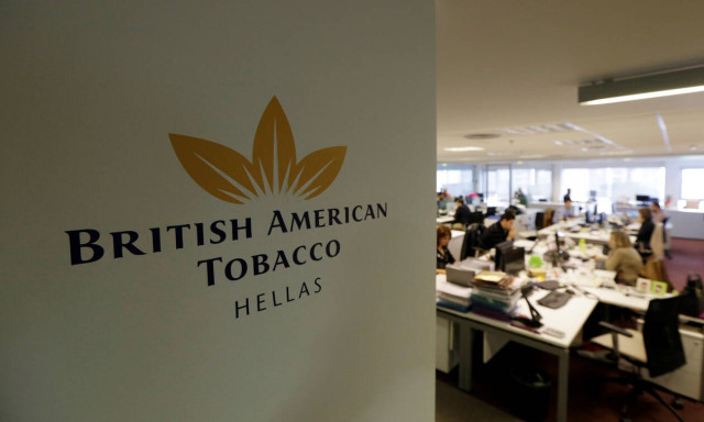 H British American Tobacco φέρνει το Global Graduate Programme στην Ελλάδα